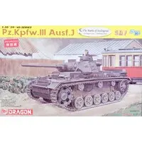 1/35 Scale Model Kit - Tank