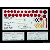 1/48 Scale Model Kit - Fighter aircraft model kits / Mitsubishi A6M Zero