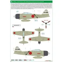 1/48 Scale Model Kit - Fighter aircraft model kits / Mitsubishi A6M Zero