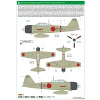 1/48 Scale Model Kit - Fighter aircraft model kits / Mitsubishi A6M Zero