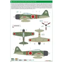 1/48 Scale Model Kit - Fighter aircraft model kits / Mitsubishi A6M Zero