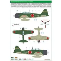 1/48 Scale Model Kit - Fighter aircraft model kits / Mitsubishi A6M Zero