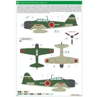 1/48 Scale Model Kit - Fighter aircraft model kits / Mitsubishi A6M Zero