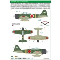 1/48 Scale Model Kit - Fighter aircraft model kits / Mitsubishi A6M Zero