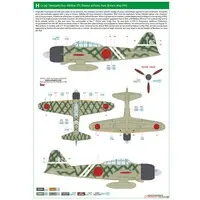 1/48 Scale Model Kit - Fighter aircraft model kits / Mitsubishi A6M Zero