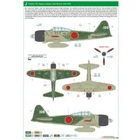 1/48 Scale Model Kit - Fighter aircraft model kits / Mitsubishi A6M Zero