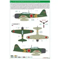 1/48 Scale Model Kit - Fighter aircraft model kits / Mitsubishi A6M Zero