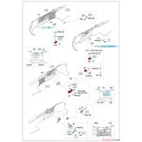 1/48 Scale Model Kit - Fighter aircraft model kits / Mitsubishi A6M Zero