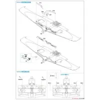 1/48 Scale Model Kit - Fighter aircraft model kits / Mitsubishi A6M Zero