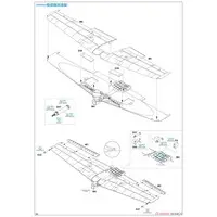 1/48 Scale Model Kit - Fighter aircraft model kits / Mitsubishi A6M Zero