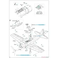 1/48 Scale Model Kit - Fighter aircraft model kits / Mitsubishi A6M Zero
