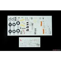Weekend edition - 1/48 Scale Model Kit - Fighter aircraft model kits / North American P-51 Mustang