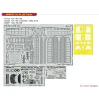 1/48 Scale Model Kit - Detail-Up Parts