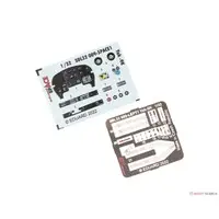 1/32 Scale Model Kit - Etching parts