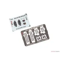 1/48 Scale Model Kit - Etching parts