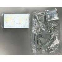 1/144 Scale Model Kit - Japan Self-Defense Forces