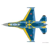 1/144 Scale Model Kit - Japan Self-Defense Forces