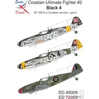 1/48 Scale Model Kit - Fighter aircraft model kits / Messerschmitt Bf 109