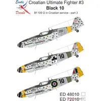 1/48 Scale Model Kit - Fighter aircraft model kits / Messerschmitt Bf 109