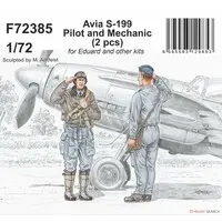 1/72 Scale Model Kit - Detail-Up Parts / Avia S-199