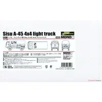 1/72 Scale Model Kit - Vehicle