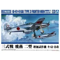 Ki-61-Ⅱ KAI TYPE 3 FIGHTER HIEN MODEL 2 FASTBACK CANOPY Model Kit