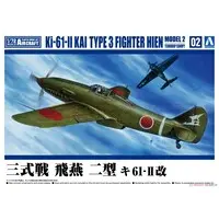 Ki-61-Ⅱ KAI TYPE 3 FIGHTER HIEN MODEL 2 TEARDROP CANOPY Model Kit