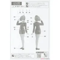 1/12 Scale Model Kit - Tamago Girls (Egg Girls)