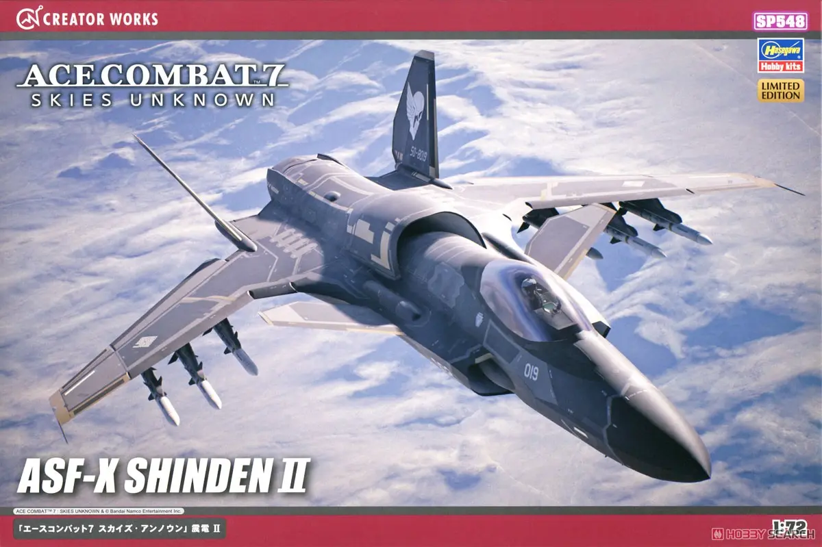 1/72 Scale Model Kit - Ace Combat