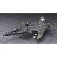 1/72 Scale Model Kit - Ace Combat