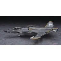 1/72 Scale Model Kit - Ace Combat
