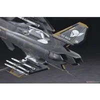 1/72 Scale Model Kit - Ace Combat