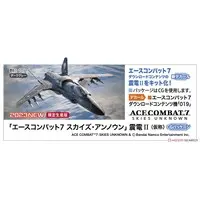 1/72 Scale Model Kit - Ace Combat