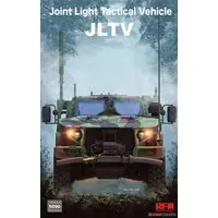 1/35 Scale Model Kit - Vehicle