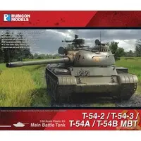 Plastic Model Kit - Tank