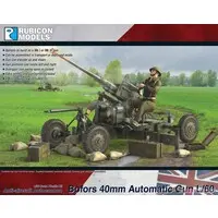 Plastic Model Kit - Tank / Bofors 40mm gun