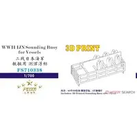 1/700 Scale Model Kit - Detail-Up Parts