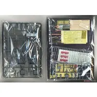 1/35 Scale Model Kit - Tank