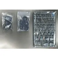1/35 Scale Model Kit - Tank
