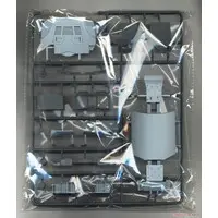 1/35 Scale Model Kit - Tank