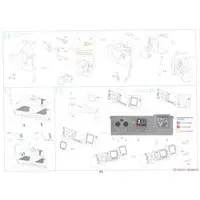 1/35 Scale Model Kit - Tank