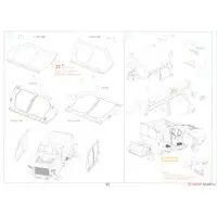 1/35 Scale Model Kit - Tank