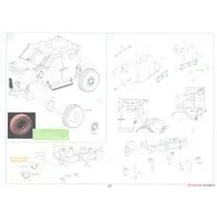 1/35 Scale Model Kit - Tank
