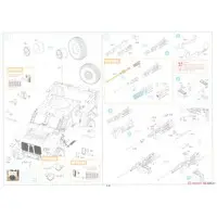 1/35 Scale Model Kit - Tank