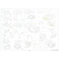 1/35 Scale Model Kit - Tank