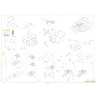 1/35 Scale Model Kit - Tank