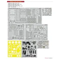 1/48 Scale Model Kit - Detail-Up Parts