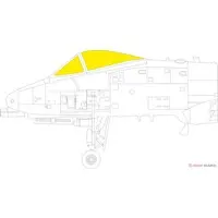 1/48 Scale Model Kit - Detail-Up Parts