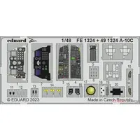 1/48 Scale Model Kit - Etching parts