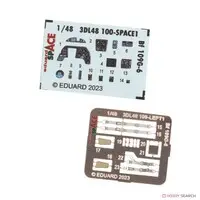 1/48 Scale Model Kit - Detail-Up Parts